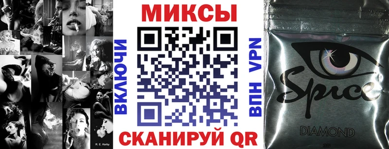 Бутират бутандиол  дарнет шоп  кракен   Беломорск 