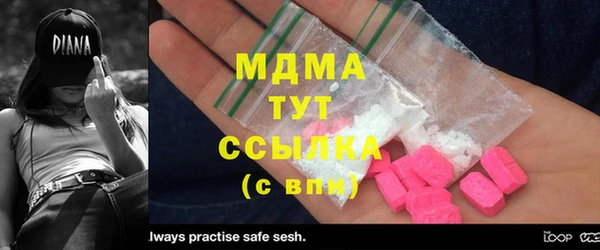 метадон Алзамай