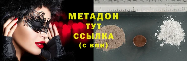 МДПВ Алексин