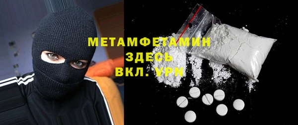 метадон Алзамай