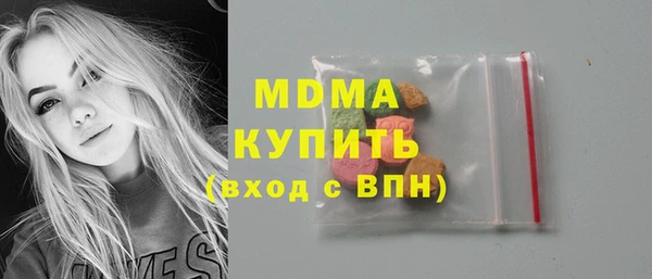 метадон Алзамай