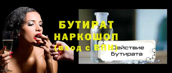 МДПВ Алексин