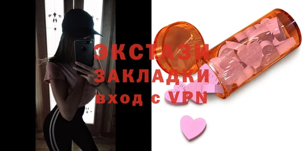 твердый Алексеевка