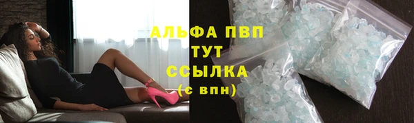 МДПВ Алексин