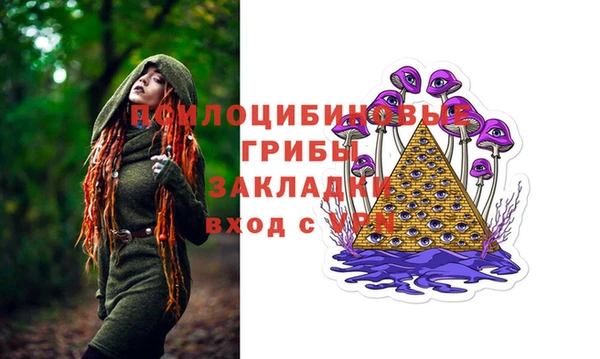 метадон Алзамай