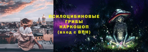 метадон Алзамай