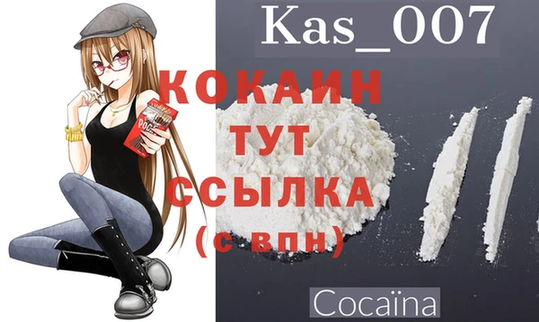 метадон Алзамай