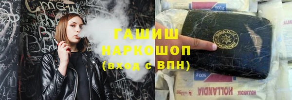 метадон Алзамай