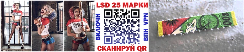 Марки NBOMe 1,5мг как найти закладки Беломорск